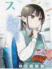 李瓶儿人物形象示意图